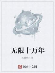 一尾鱼