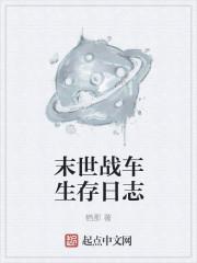 半扇屏