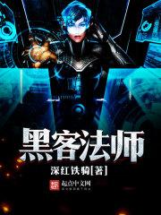 心拍数#1110