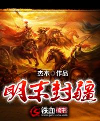 相思成狂