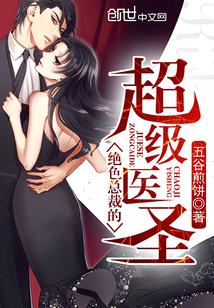 全名系统时代