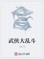 教主的秘密(H)