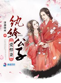 【斗罗大陆同人】bl之夜
