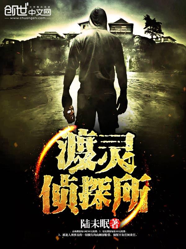 男主总想上天