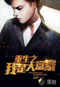 ֮澰