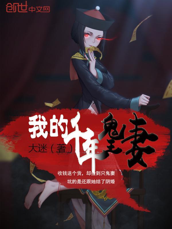 霸王少爷腹黑大小姐