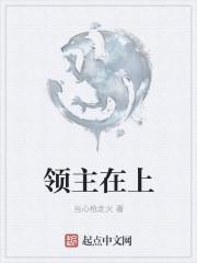 Ůò绨飩
