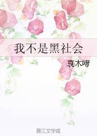 Ӱͬˣ[Ӱ]Ůָ