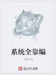 ǣ