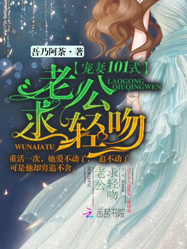 盛开【长着翅膀的大灰狼】【长着翅膀的大灰狼】