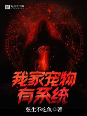 魅医倾城:逆天宝宝腹黑爹