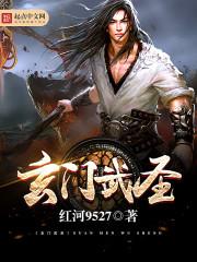 穿越成女主的丫鬟之后