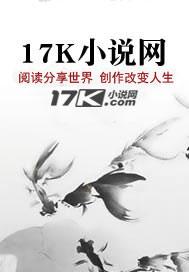 神医小狂妃:皇叔,宠不停!