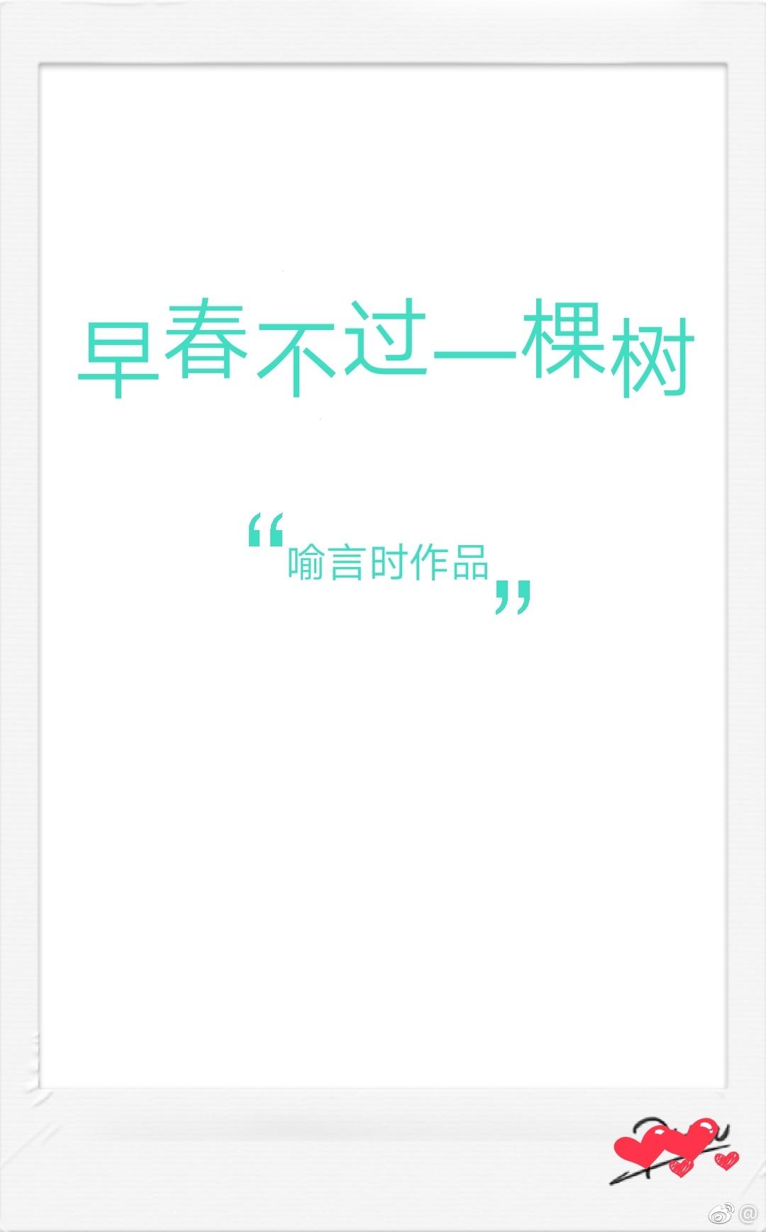 ҰҾ͸