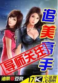 acome合集