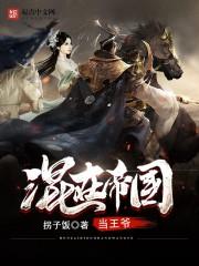H记事(bg短篇合集)