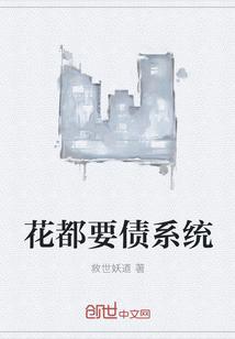 性服务公司