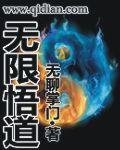 倾砚