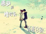 音乐系女教授的中医疗程