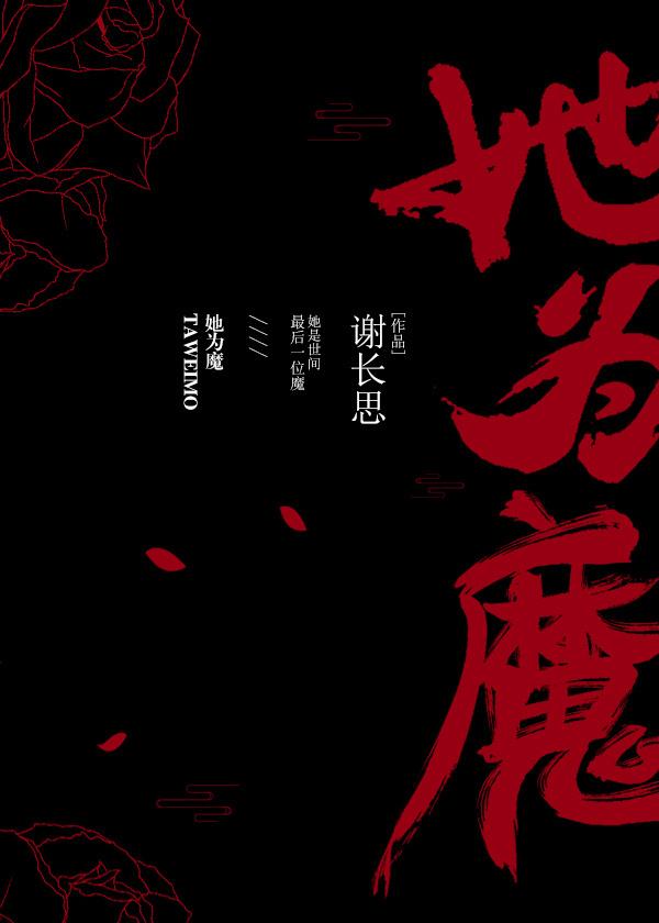 妻子配合我淫妻
