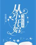 曲径通幽处