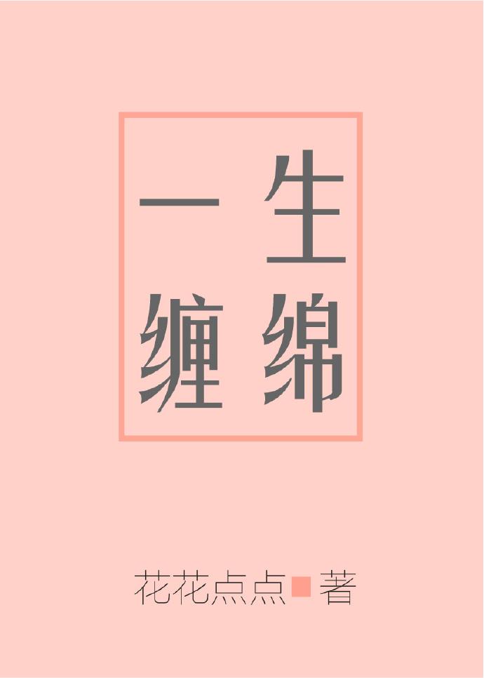 ޽ʦtxt