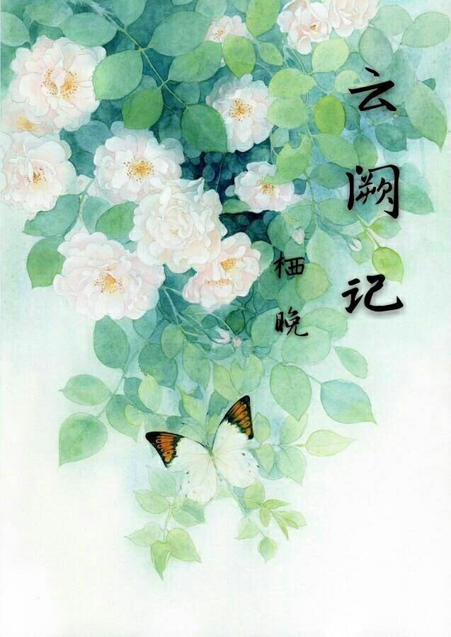 超真实桌游
