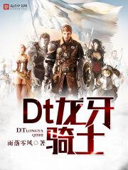 情趣商品试用