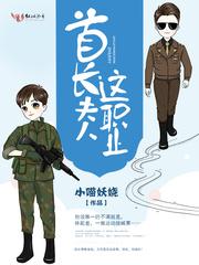 男人与男孩