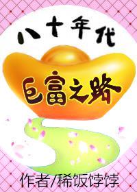 һ¯