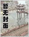 ˺/谮