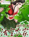 嫖文崩坏手册