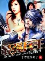 重生之荣家二少