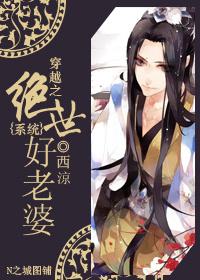 等一个人黄昏