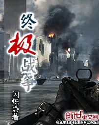 民国先生的厨房