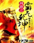 猎人之蜜月手册