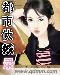 重生先生屠狗辈