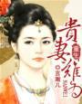 人生就是