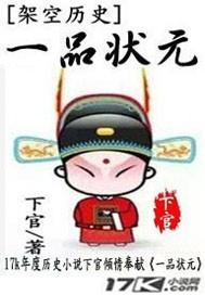 男颜乱