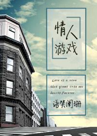 罻ϰ֢ɱ뻨ھӵ