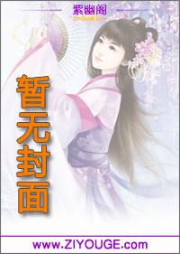 得非所愿 完结+番外