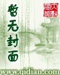 笑春风