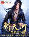 纯“鼠”意外