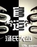 Ʒ