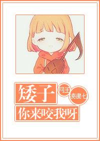 穿越之军阀私生子
