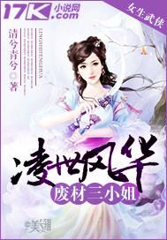 大人物