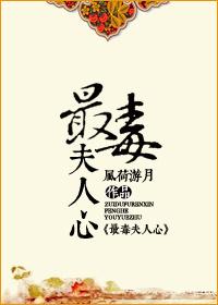 星盗王的逆袭