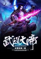 孩儿他爹是海豚