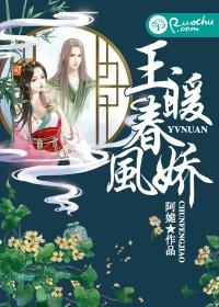 你脑洞开大了