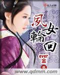 男神广场舞